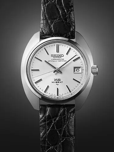 Spirit of '69: The Grooviest King Seiko Models 2 Spirit of 69 The Grooviest King Seiko Models 1