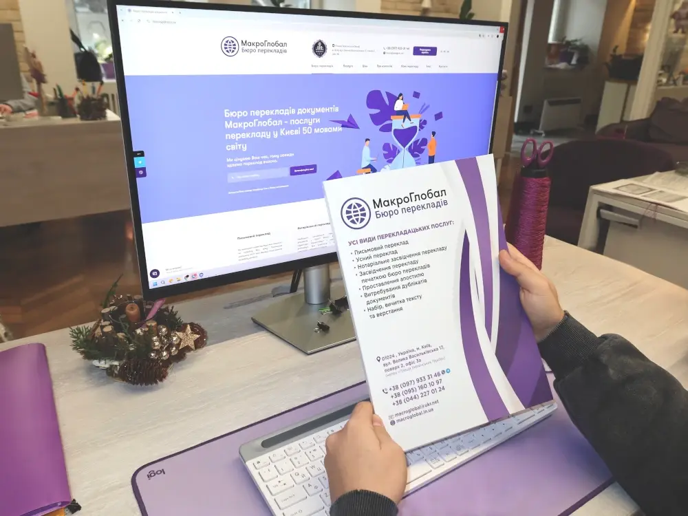 7 Most Difficult Languages to Learn in the World