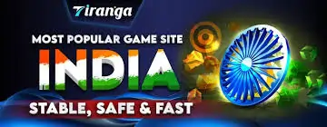 Tiranga Game Secrets: Boost Your Chances to Win
